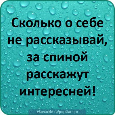 Ирина Пирогова | Кандалакша