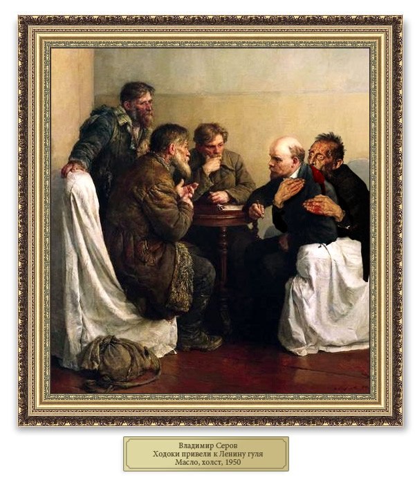 Мария Грекова | Washington, D.C.