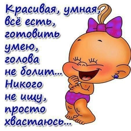 Оксана Коваленко Malvina | Оренбург