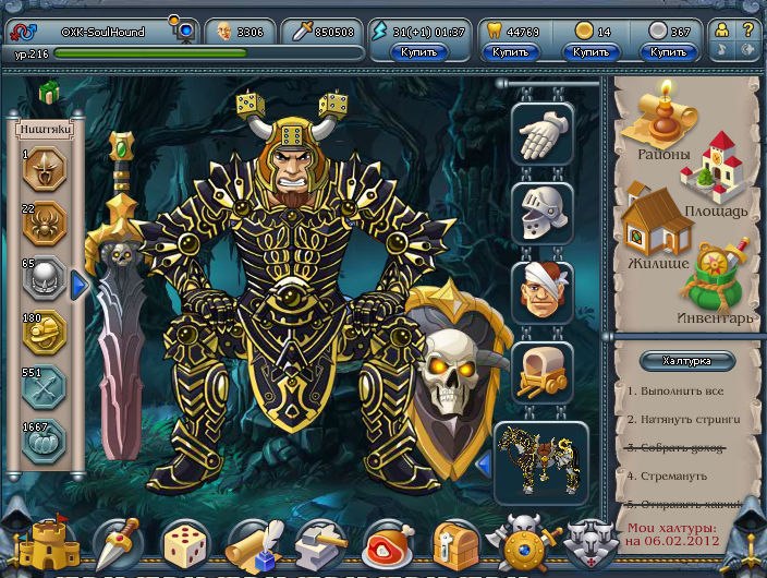 Владимир Постнов | 