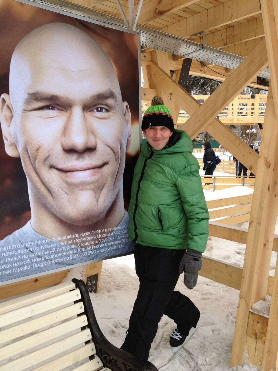 Dmitry Malygin | Москва