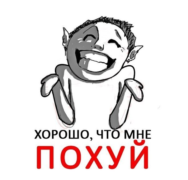 Мария Гореликова | Москва