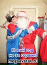 Фотография Олеся Шерина