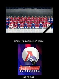 №134, Кристина Васильева №134, Кристина Васильева