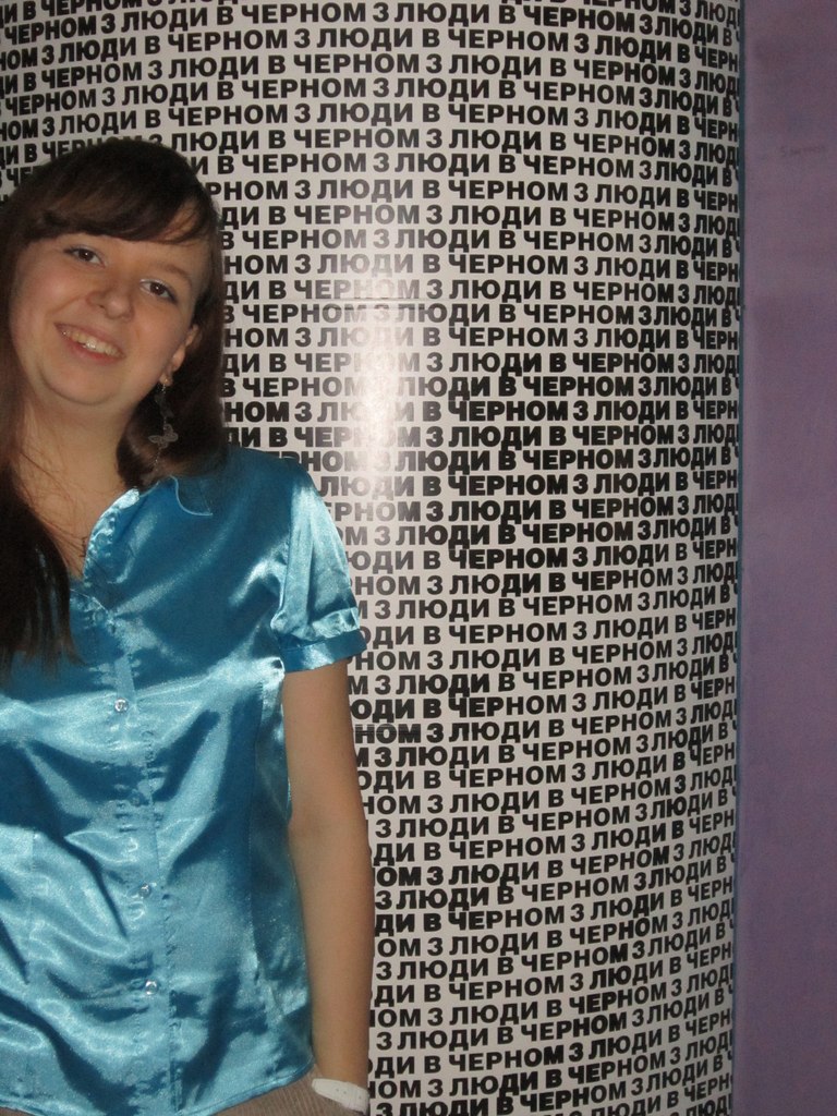 Настя Филимонова | Екатеринбург