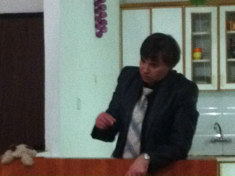 Вадим Вайднер | Нетания