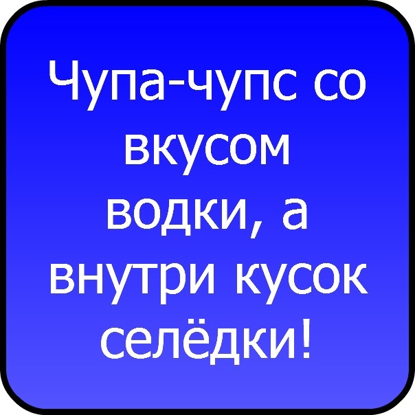 №121, Сусанна Сейтаджиева №121, Сусанна Сейтаджиева