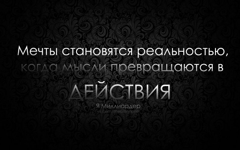 Олег Русін | 