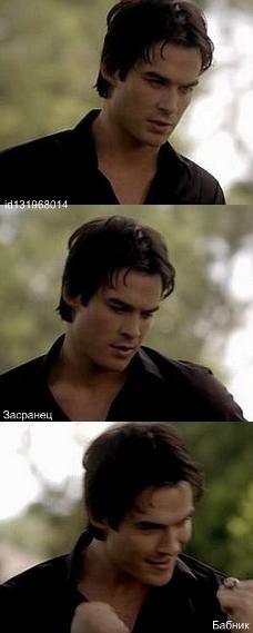 №61, Йен Сомерхолдер, New York City №61, Йен Сомерхолдер, New York City