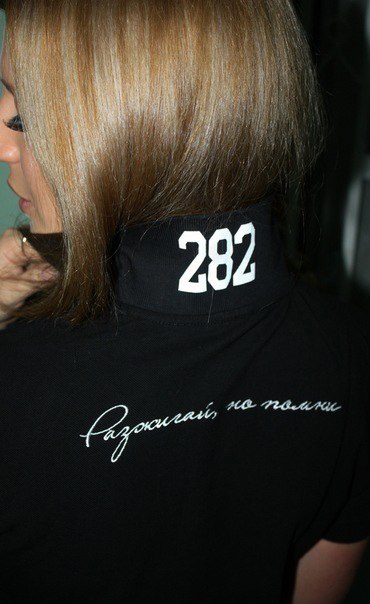 Света Колодина | 