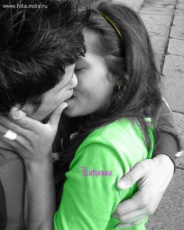 Светлана Луценко | Днепр (Днепропетровск)