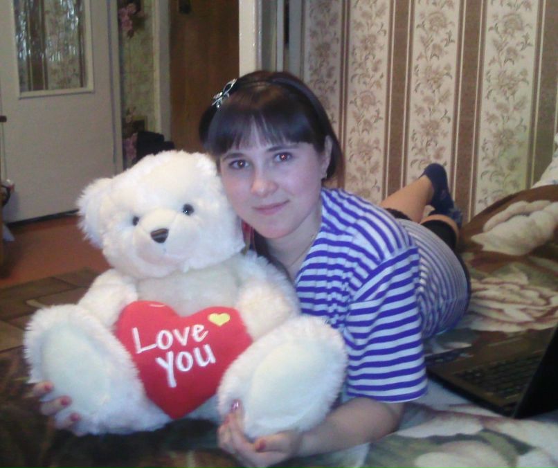 Диана Трофимова | Кропачёво