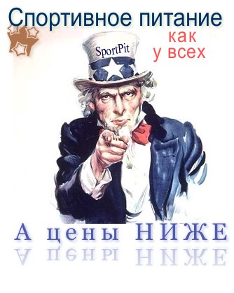 Катерина Жучкова | Днепр (Днепропетровск)