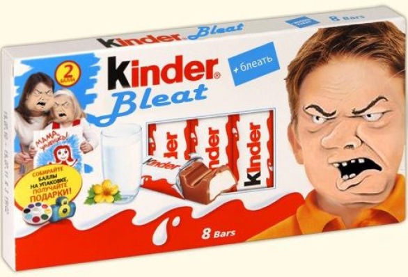 №18, Александр Черепанов №18, Александр Черепанов