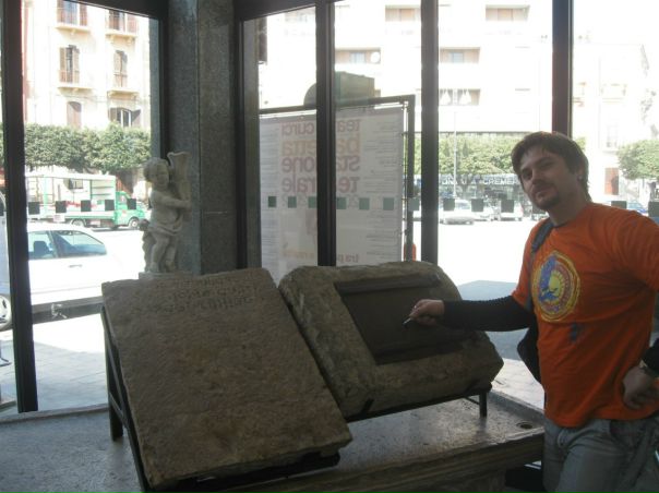 №102, Женя Великий, Херсон №102, Женя Великий, Херсон