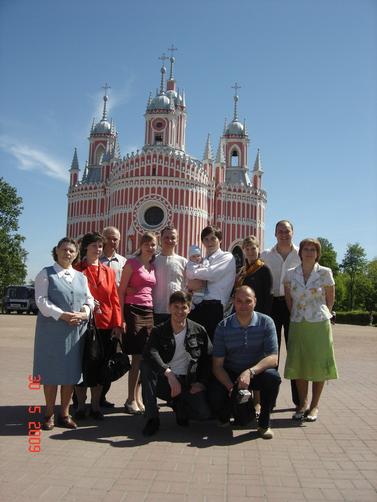 Павел Фролов | Ярославль