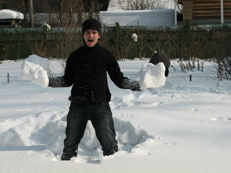 Серый Мамута | Москва