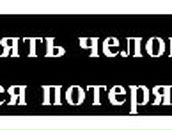 Артем Лядов | Балашиха