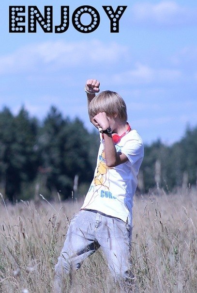 Илья Иванов | Мурманск