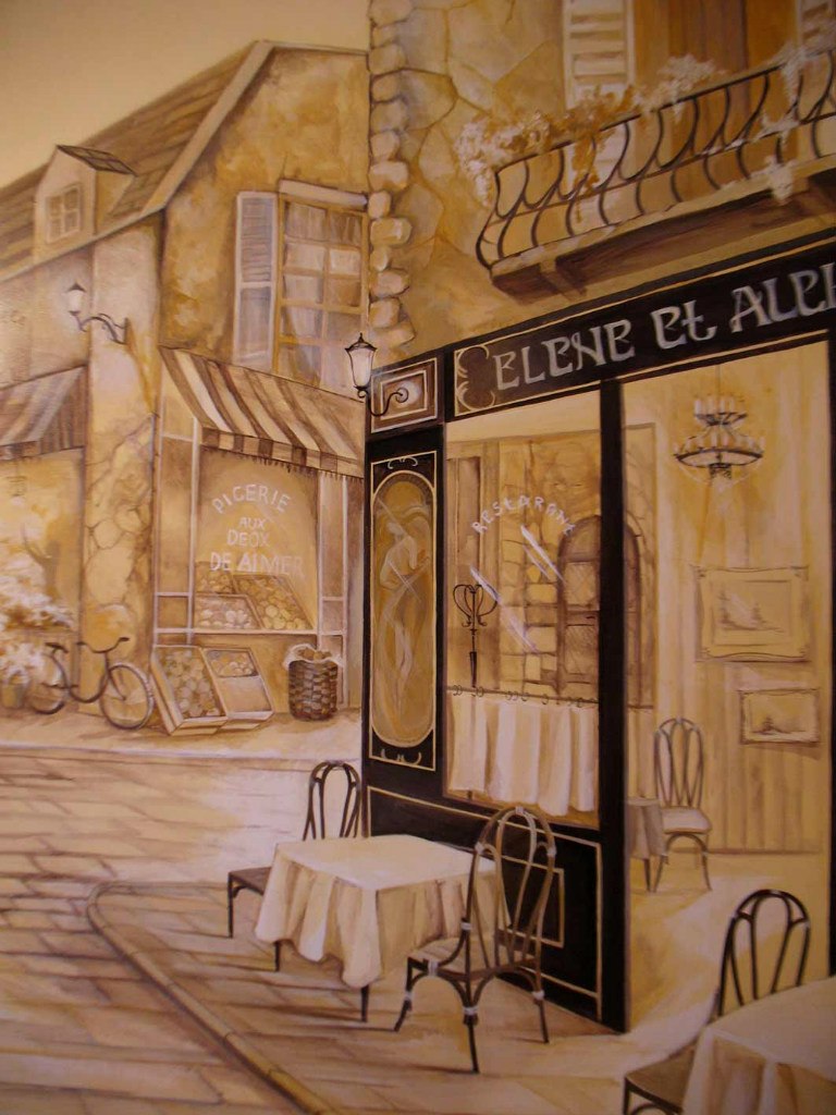 Юлия Шабаева | Москва