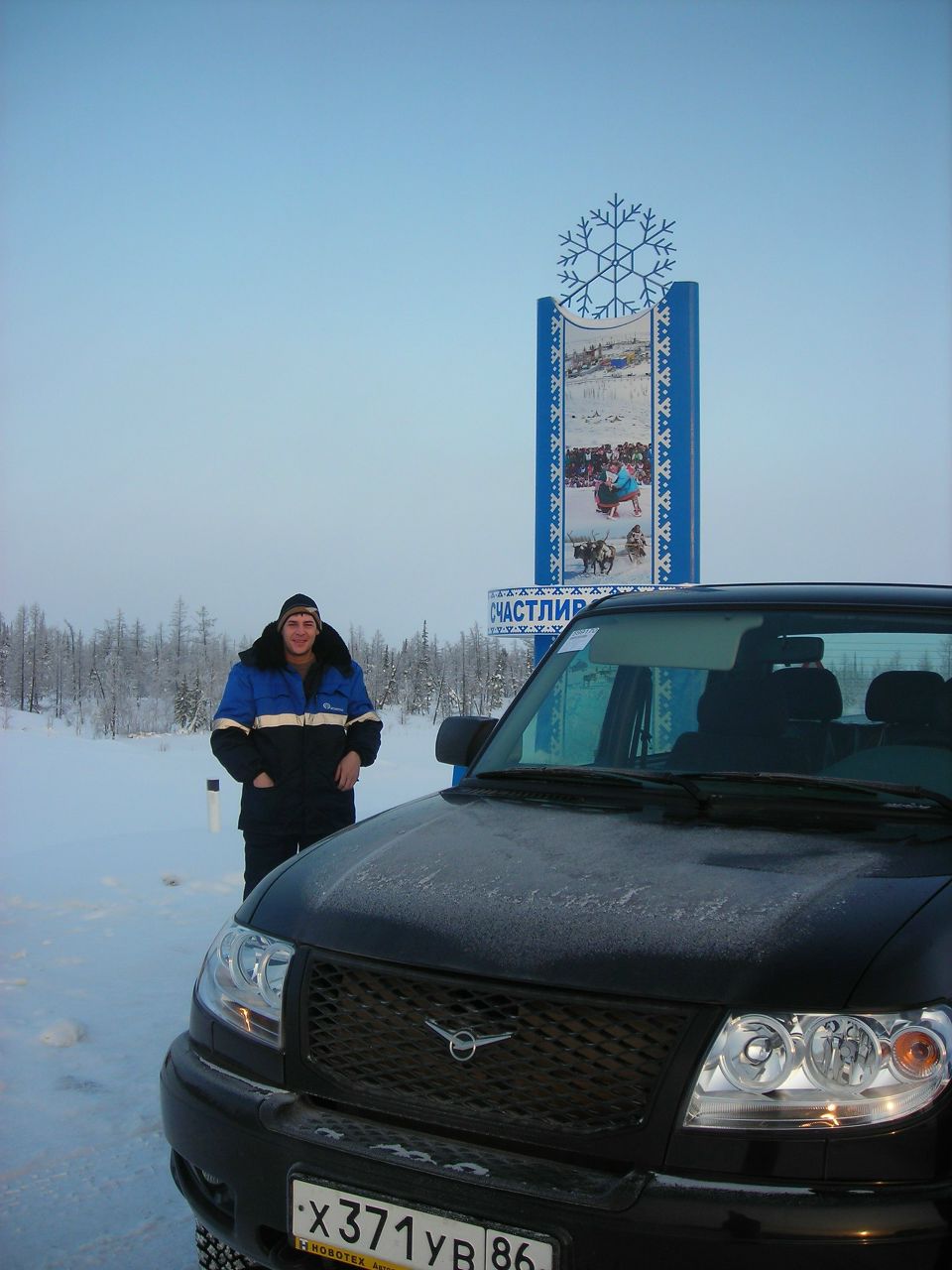 Dima Gureev | Москва