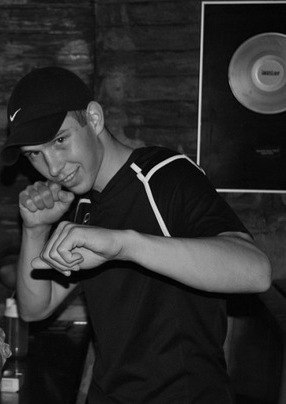 Неизвестный Тип | Новосибирск