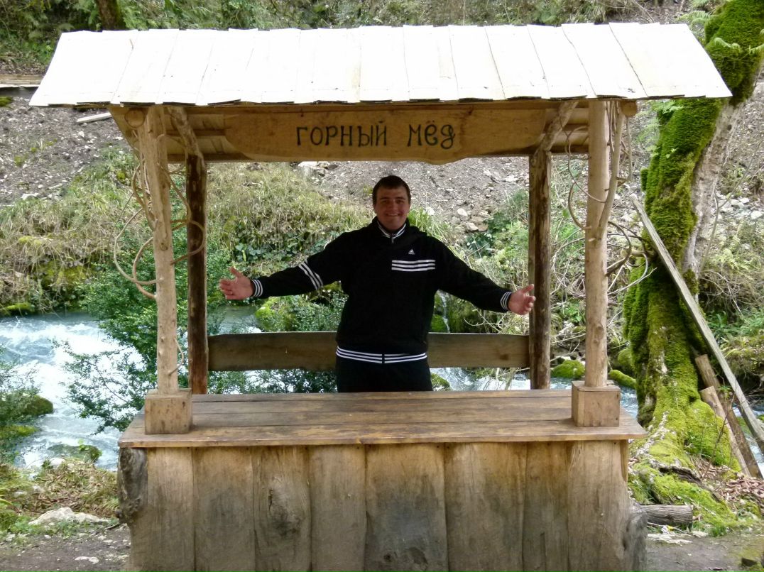 Аня Коротченко | 