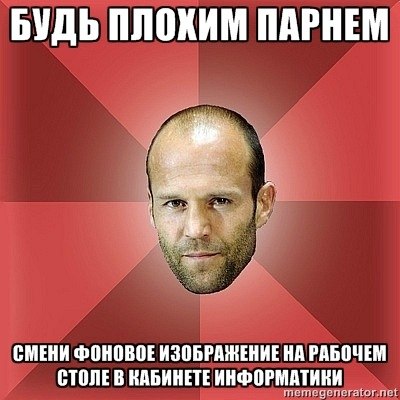 Никита Фроленко FACUS | Серпухов