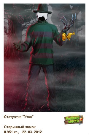 Василь Перевозчиков tttttttttttttt | Hannover