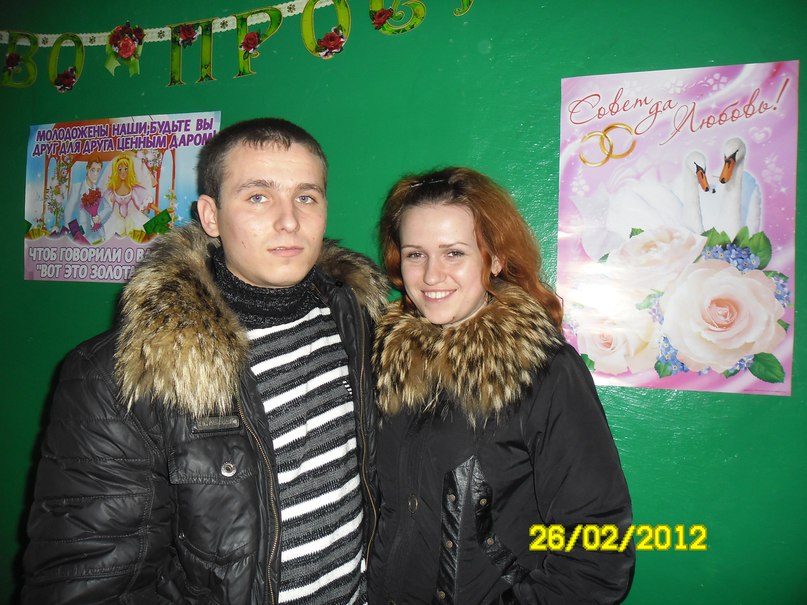 Саня Свинар | Кременчуг