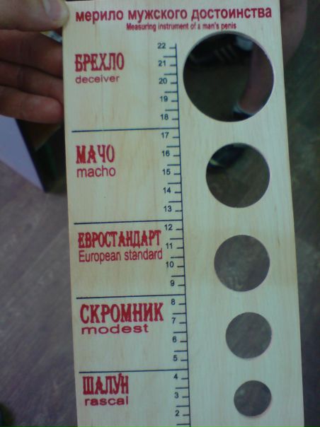 №177, Алёна Волконогова, Краснодон №177, Алёна Волконогова, Краснодон