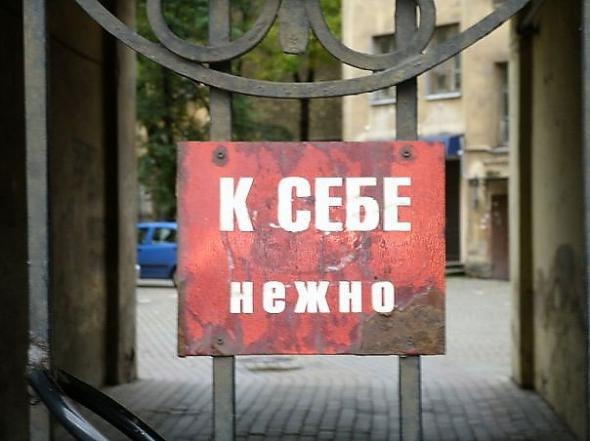Леся Белоус | Киев
