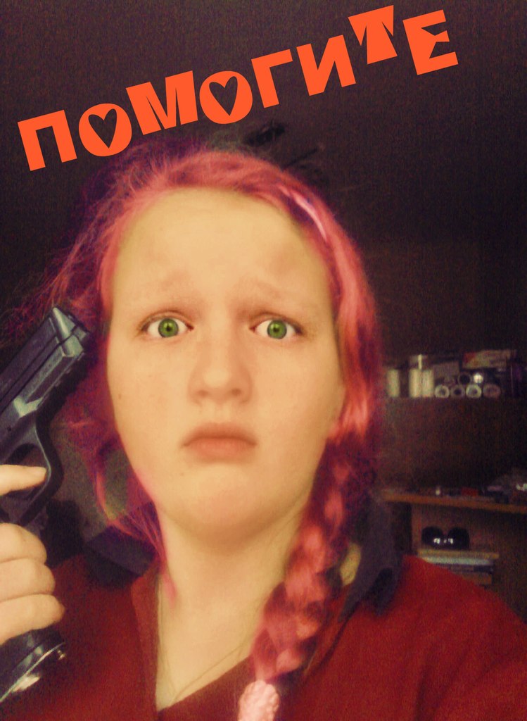 Василиса Егорова | Нижний Новгород