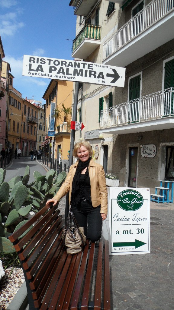 Нина Коваль | Parma