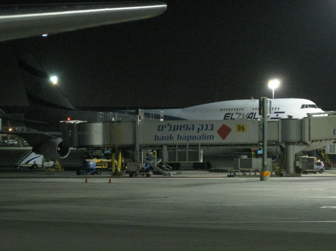 Дмитрий Рогатин | Киев