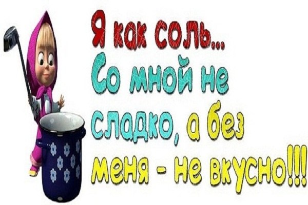 Юличка Настюк ЮРЬЕВНА | Николаев