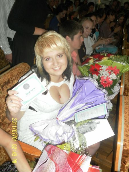 №27, Ельмира Верещака, Белая Церковь №27, Ельмира Верещака, Белая Церковь