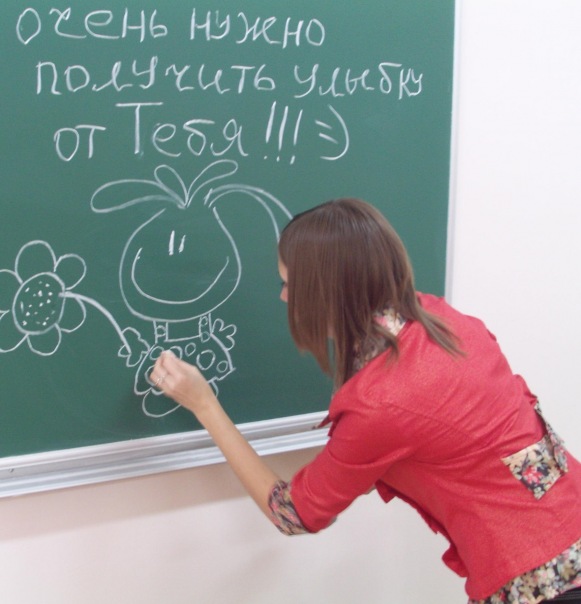 №133, Алёна Глушко, 17.4 №133, Алёна Глушко, 17.4