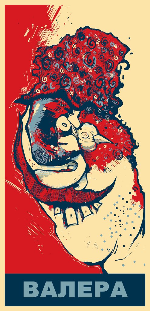 Denis Denis ☺★KR★☺ | Самара