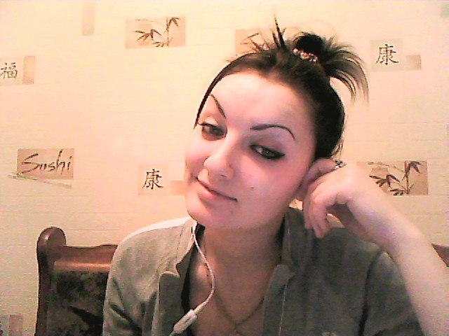 Юлия Касьяненко | Южноукраинск