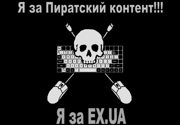 Kolja Baskov MementoMori | Кавуны