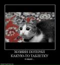 Фотография Полина Григ