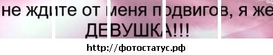 №97, Зоряна Якимів, Львов №97, Зоряна Якимів, Львов