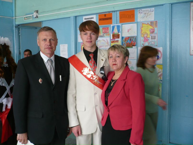 Ванька Фуфаев МОЗГОТРАХ | Ульяновск