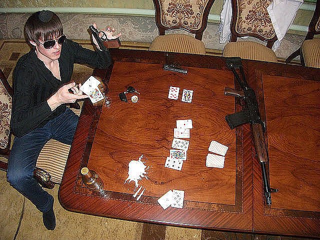 Василий Максимов ★ ♔ _VIP 