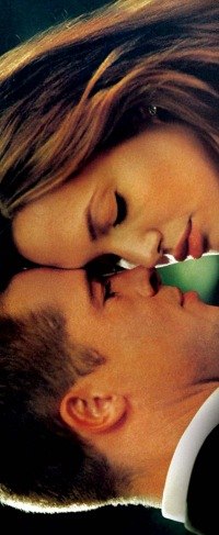 Nurgulya Kuls V | Алматы