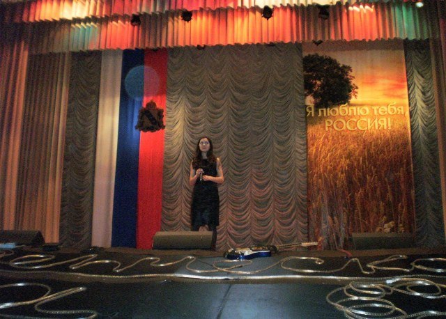 Светлана Романова | Курск