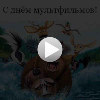 Ed Menshov | Тюмень