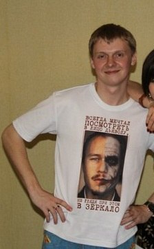 Артем Насаев | Курск