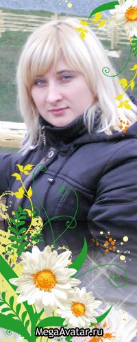 Наташа Климюк | Любомль